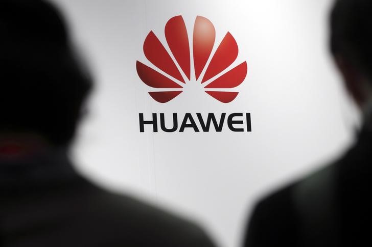 Замедление производства смартфонов Huawei связано со спросом на ИИ-чипы От Investing.com