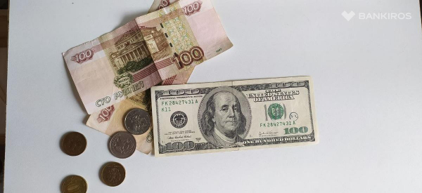 Прогноз курса доллара и евро на неделю: почему рубль падает?