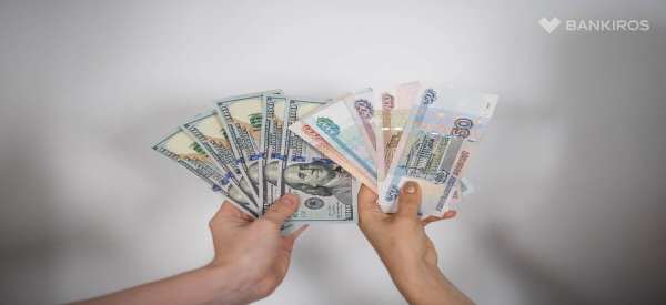 Тревожный прогноз от экономиста: что будет с курсом рубля в ближайший месяц